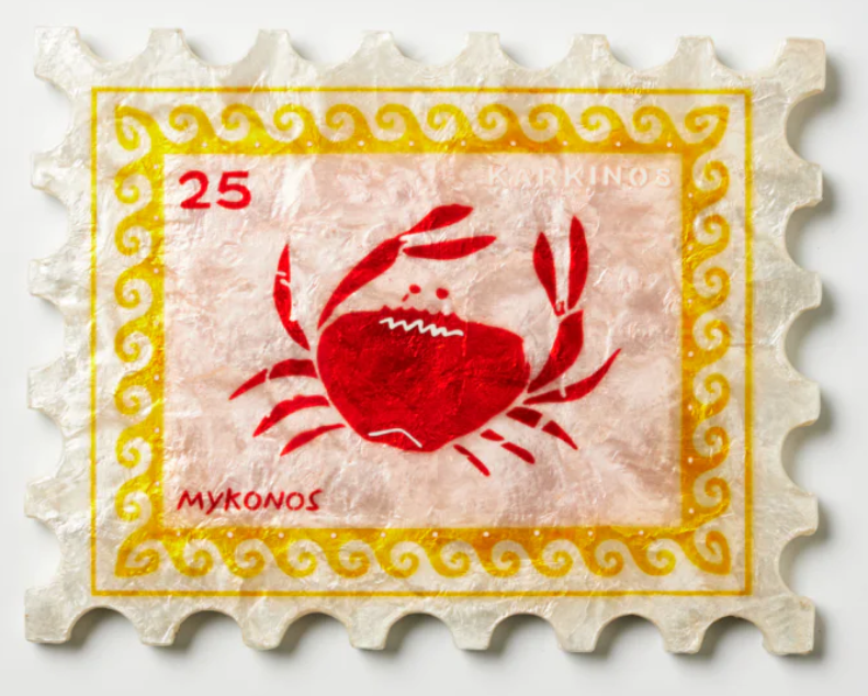 Sunroom Crab Stamp